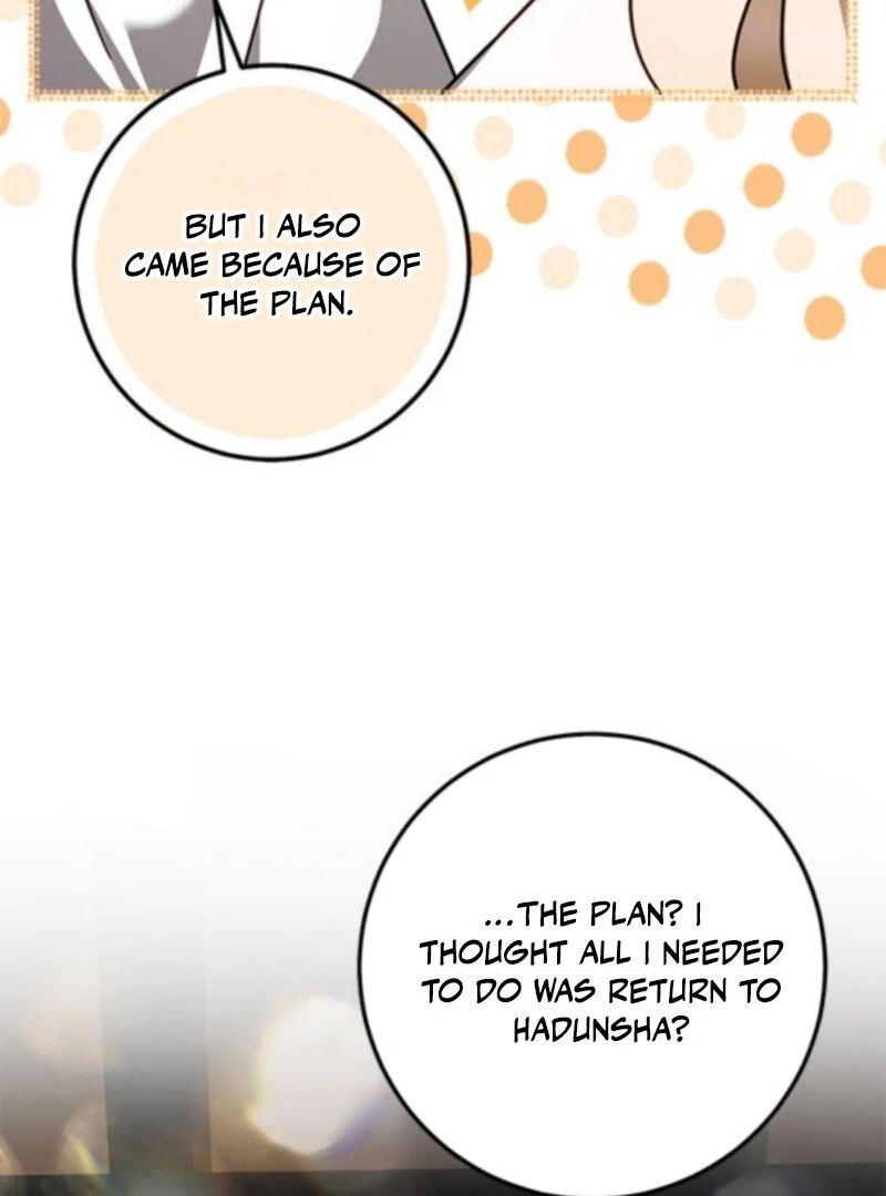 I Grabbed the Leash of the Blind Beast Chapter 60 - Page 118