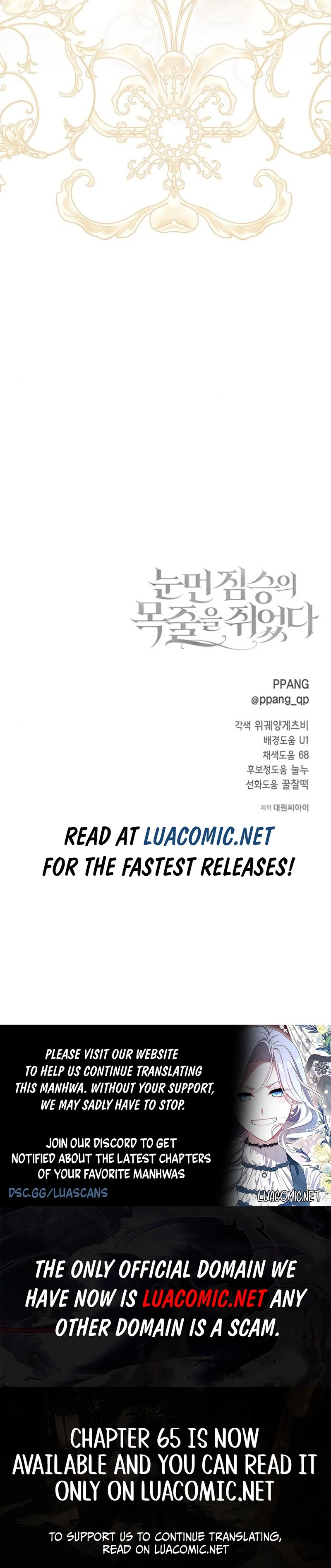 I Grabbed the Leash of the Blind Beast Chapter 60 - Page 140