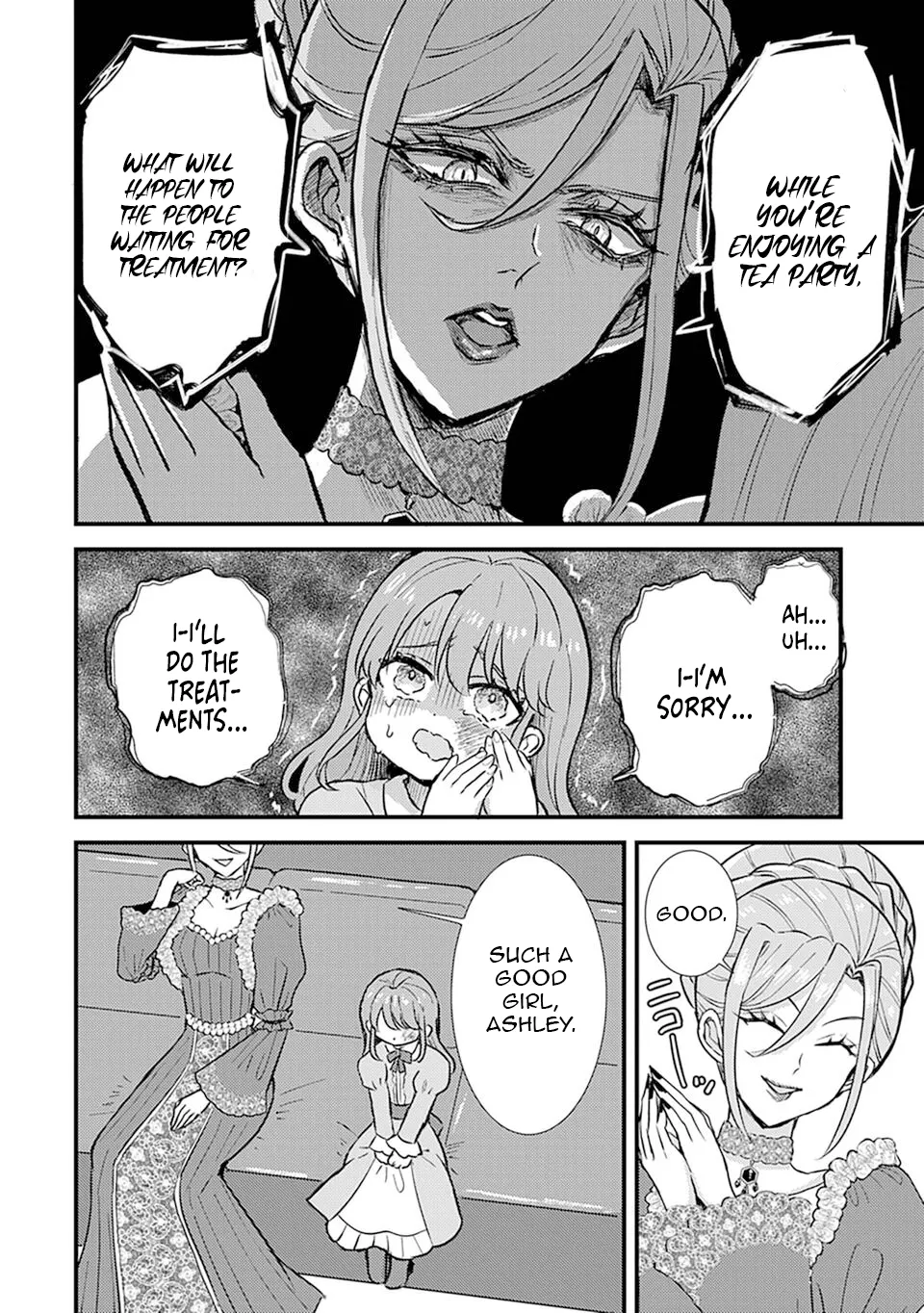 I Hate Everyone, So I’ll Wreck It All: Mistreated Saintess Seeks Revenge with Her Devoted Prince Chapter 1 - Page 12