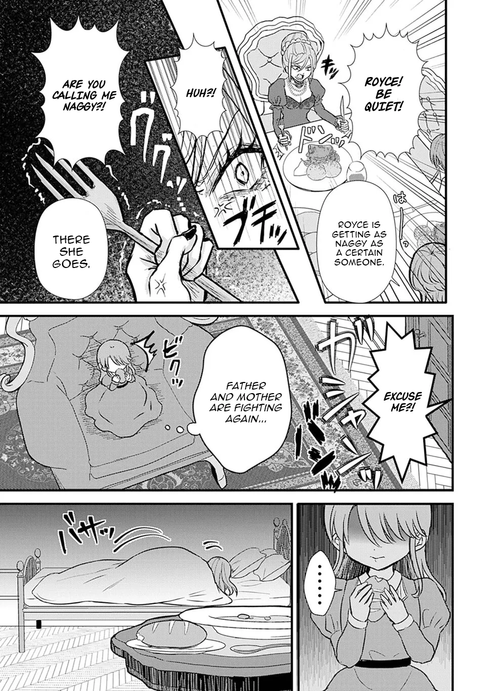 I Hate Everyone, So I’ll Wreck It All: Mistreated Saintess Seeks Revenge with Her Devoted Prince Chapter 1 - Page 7