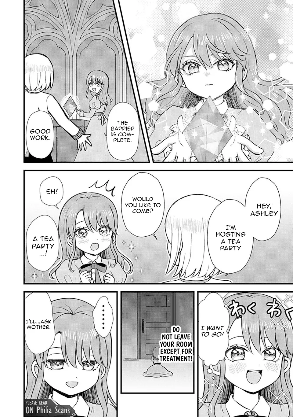 I Hate Everyone, So I’ll Wreck It All: Mistreated Saintess Seeks Revenge with Her Devoted Prince Chapter 1 - Page 10