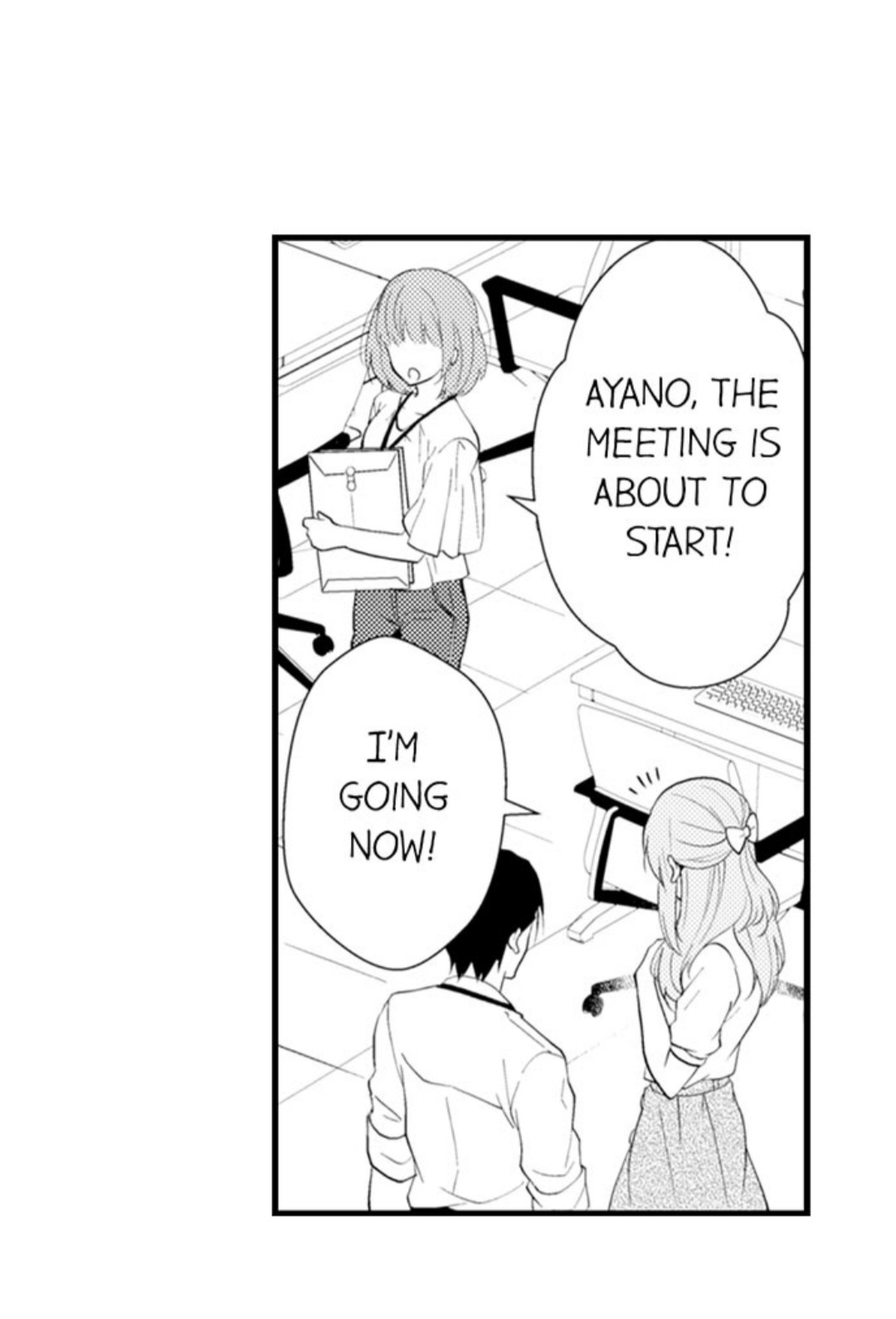 I Hate Him but Our Sex Chemistry Is Great Chapter 1 - Page 17