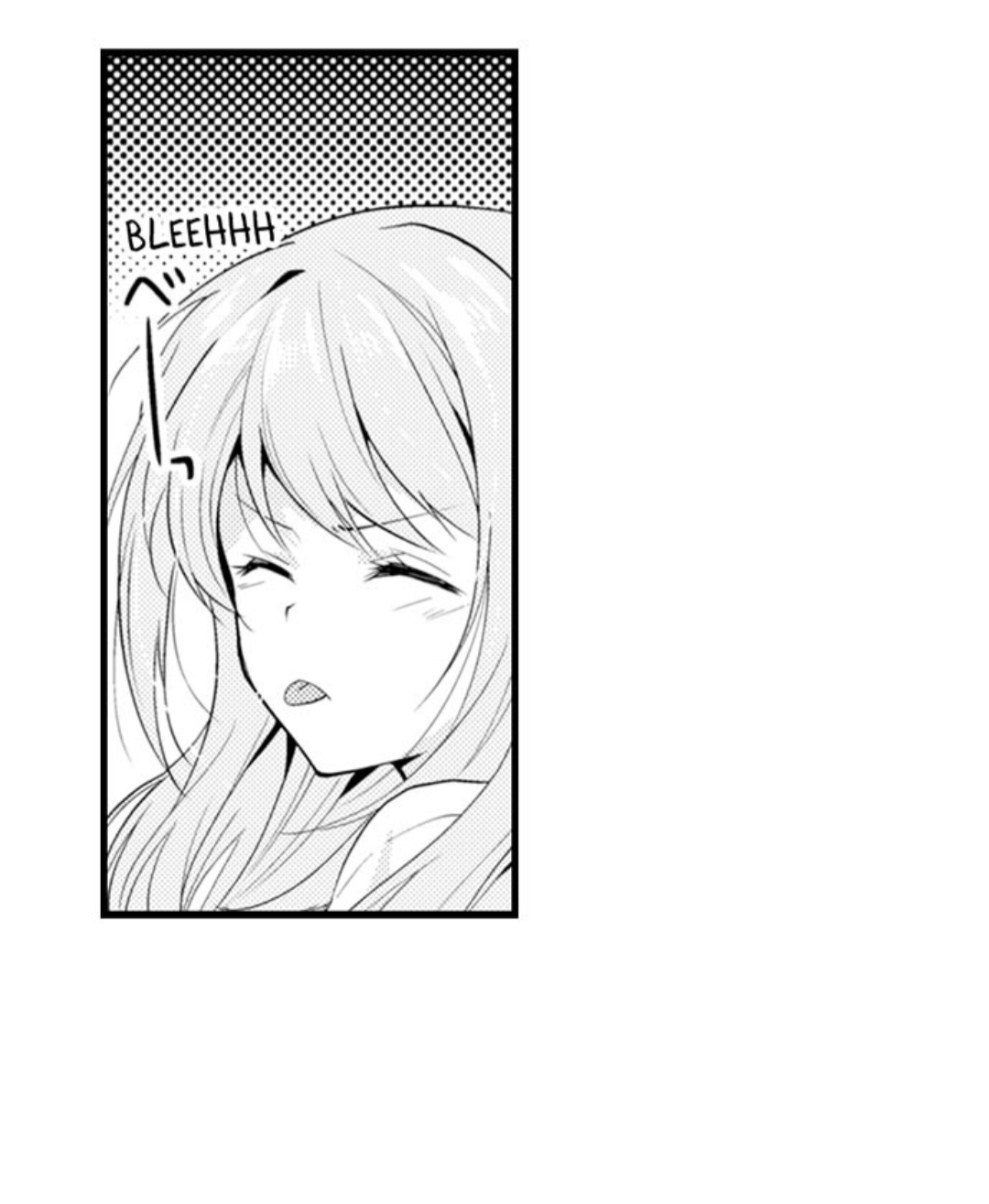 I Hate Him but Our Sex Chemistry Is Great Chapter 1 - Page 18