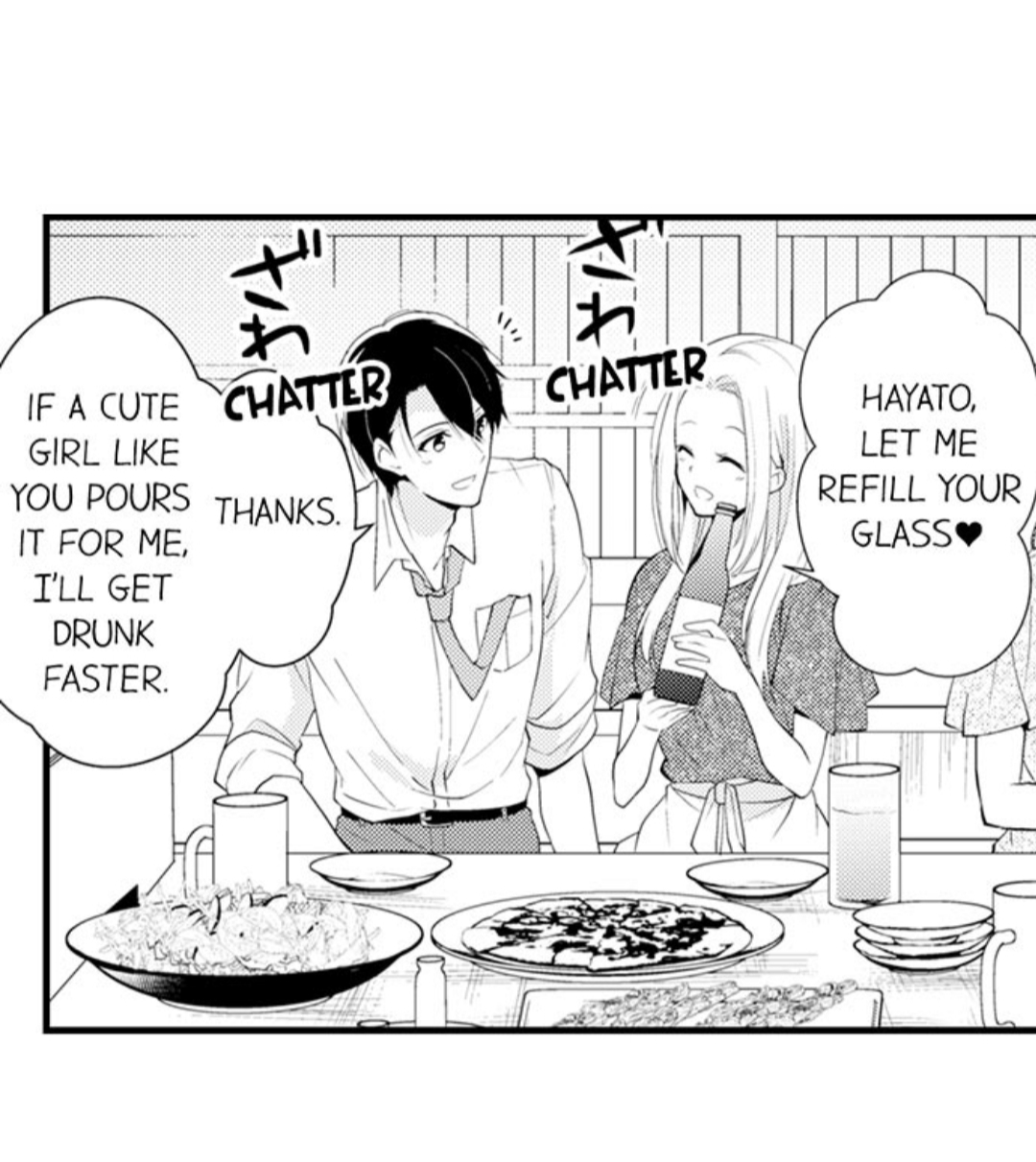 I Hate Him but Our Sex Chemistry Is Great Chapter 1 - Page 23