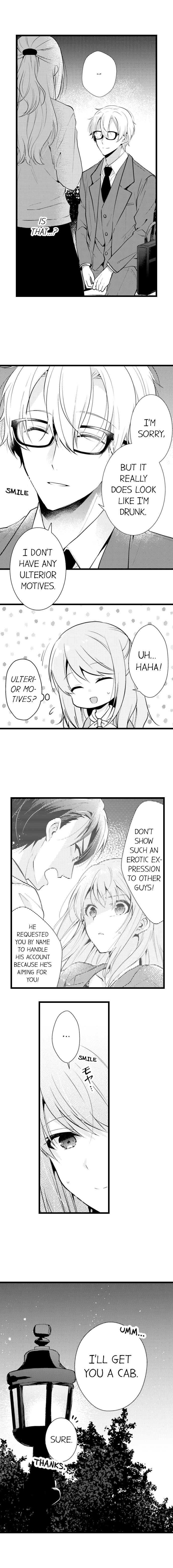 I Hate Him but Our Sex Chemistry Is Great Chapter 11 - Page 4