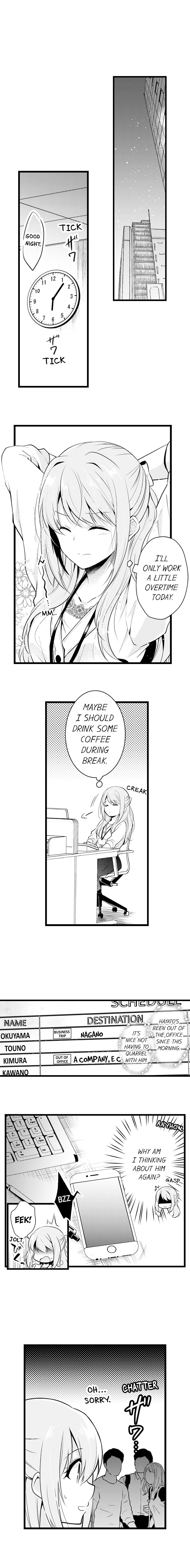 I Hate Him but Our Sex Chemistry Is Great Chapter 11 - Page 7