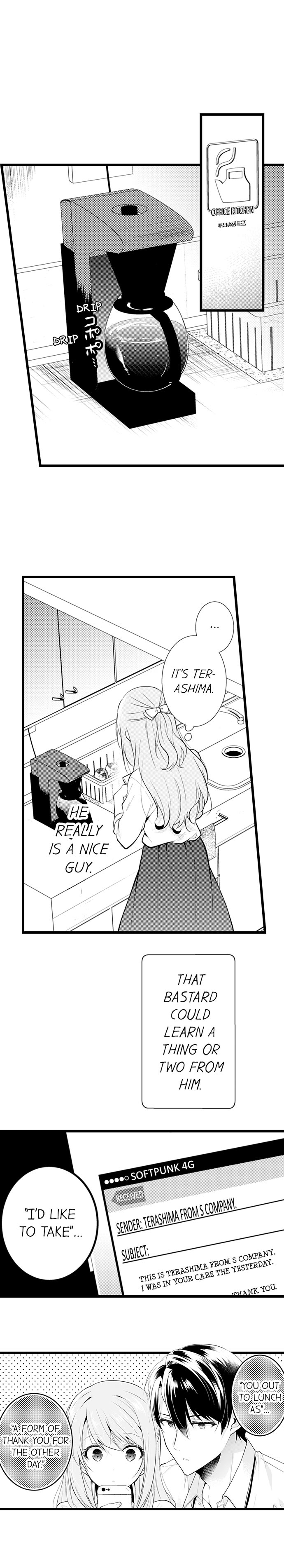 I Hate Him but Our Sex Chemistry Is Great Chapter 11 - Page 8