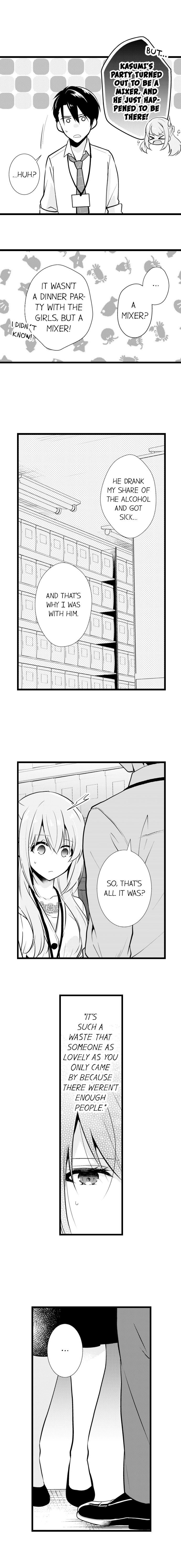 I Hate Him but Our Sex Chemistry Is Great Chapter 12 - Page 5