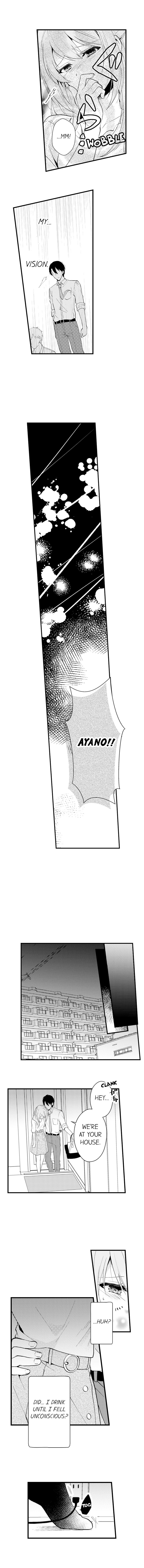 I Hate Him but Our Sex Chemistry Is Great Chapter 2 - Page 2