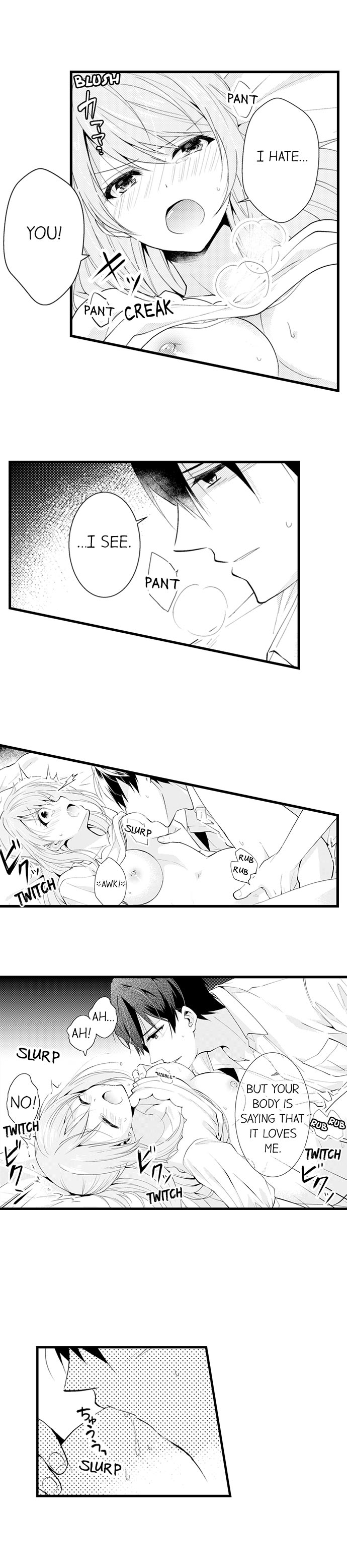 I Hate Him but Our Sex Chemistry Is Great Chapter 3 - Page 5