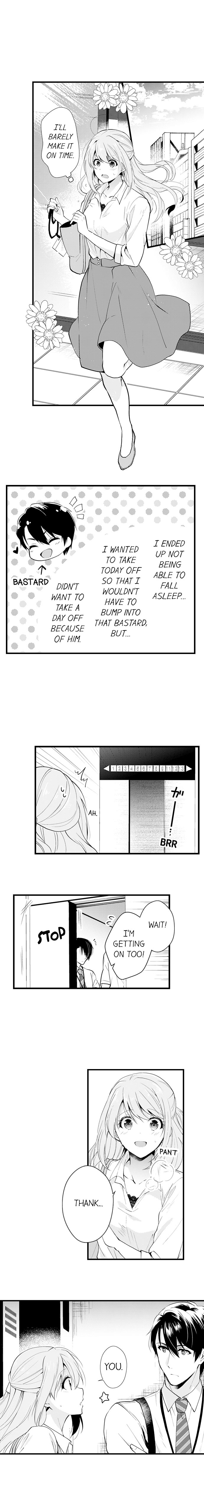 I Hate Him but Our Sex Chemistry Is Great Chapter 4 - Page 5