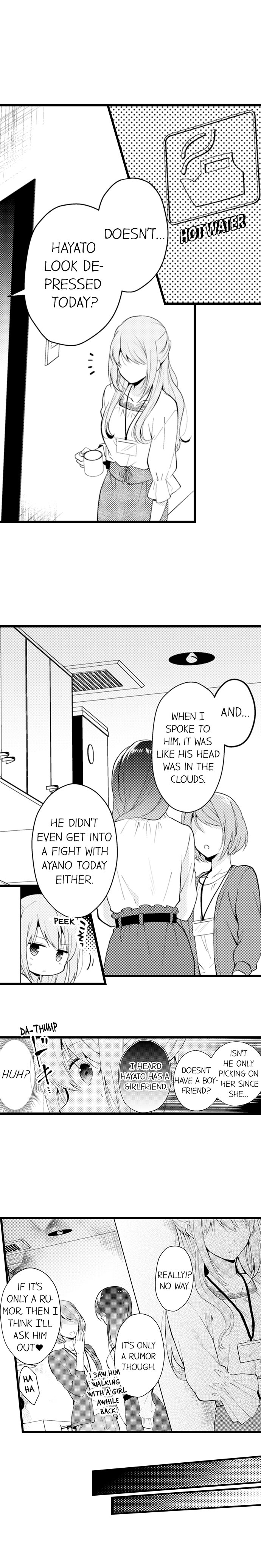 I Hate Him but Our Sex Chemistry Is Great Chapter 7 - Page 9