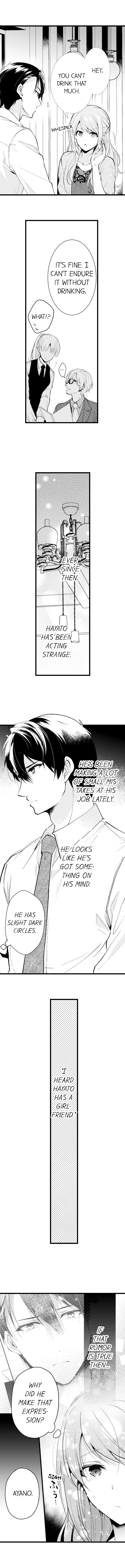 I Hate Him but Our Sex Chemistry Is Great Chapter 8 - Page 3