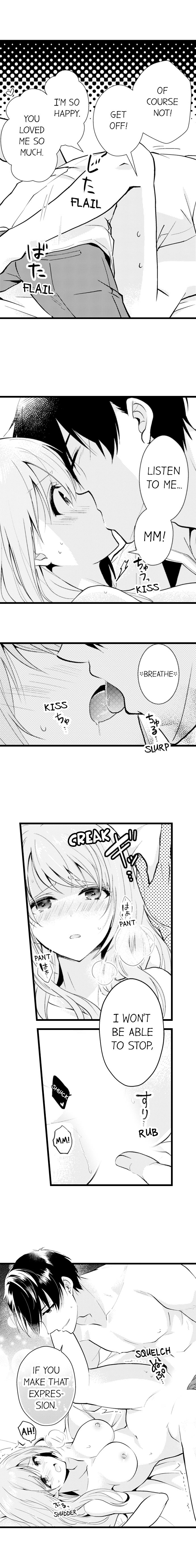 I Hate Him but Our Sex Chemistry Is Great Chapter 9 - Page 6