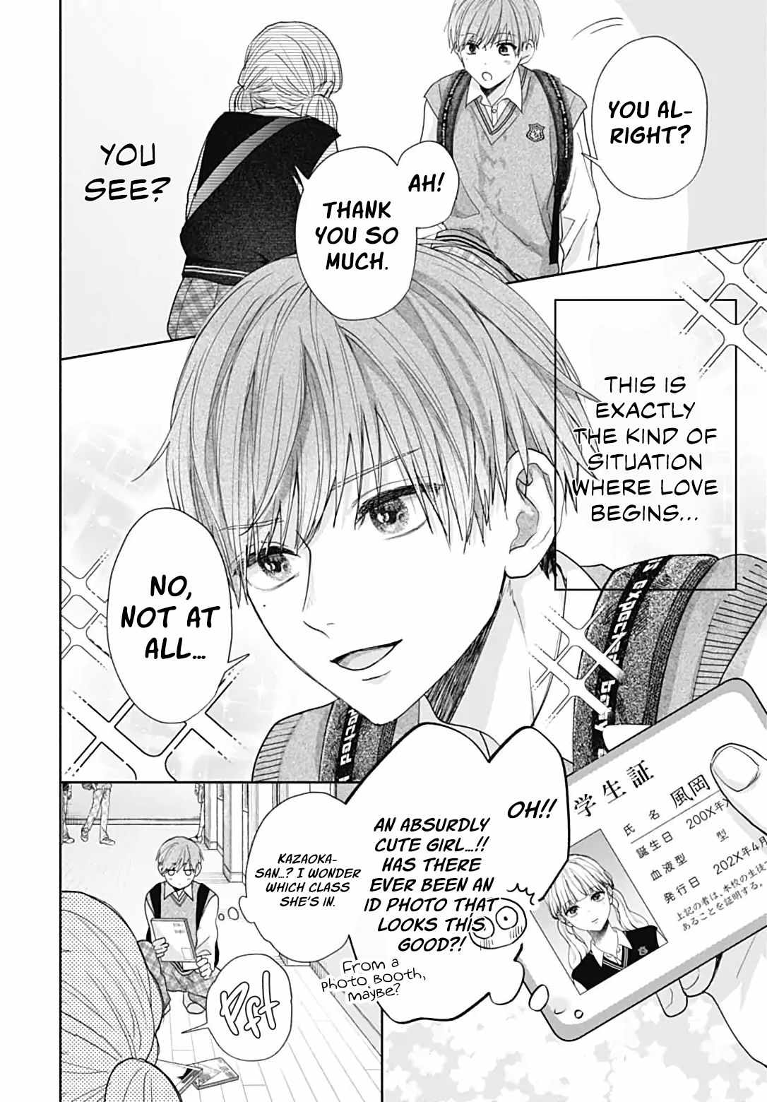 I Hate Komiyama Chapter 1 - Page 31