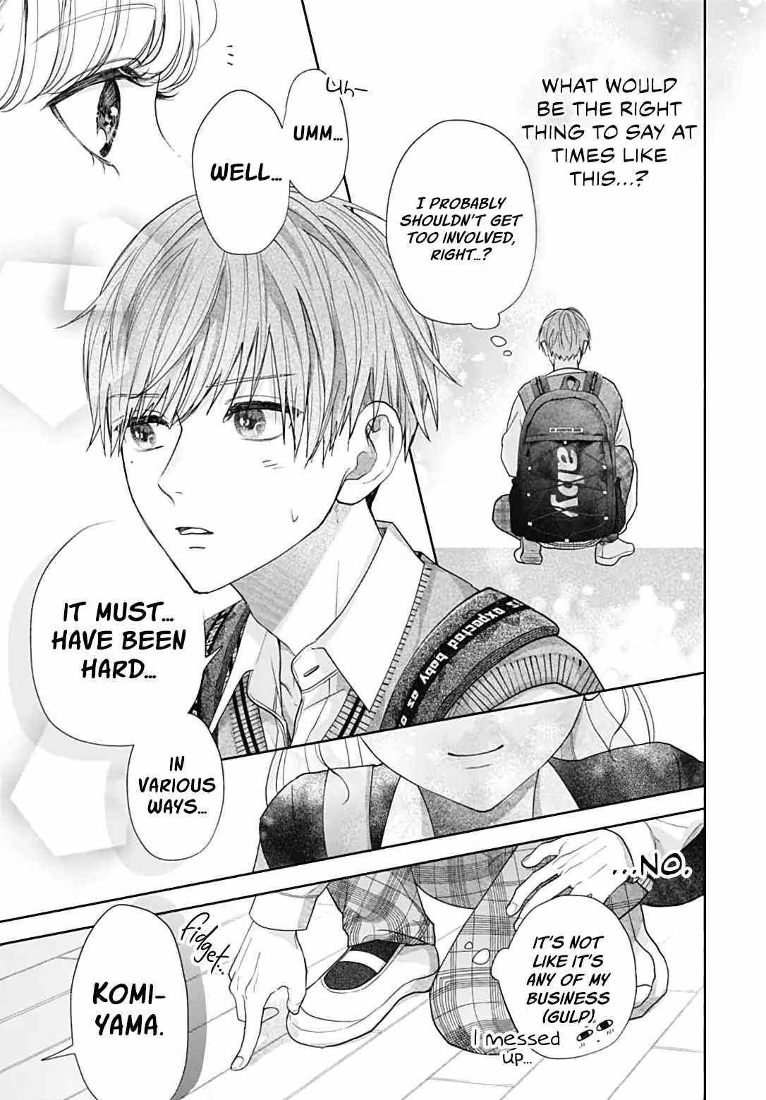 I Hate Komiyama Chapter 1 - Page 34