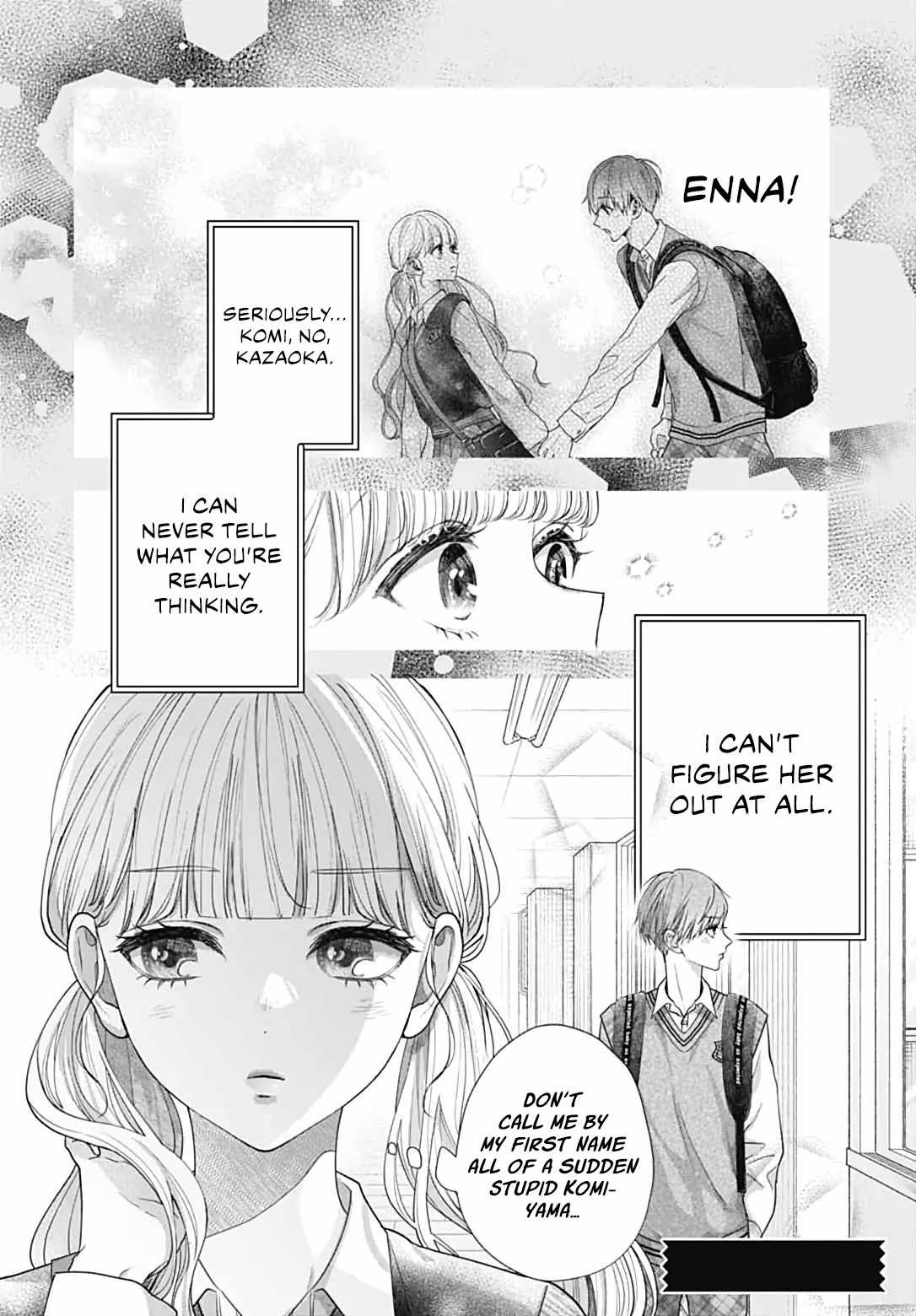 I Hate Komiyama Chapter 1 - Page 45