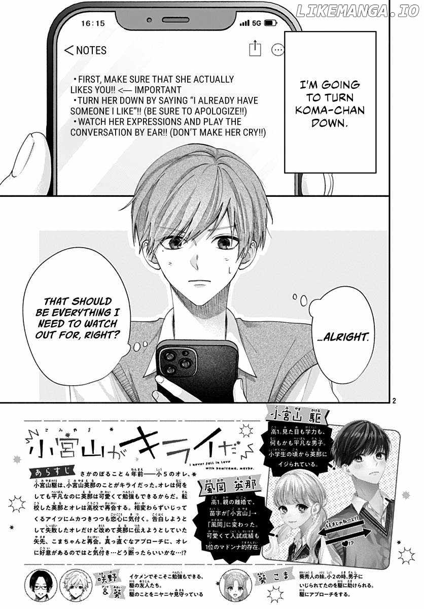 I Hate Komiyama Chapter 10 - Page 4