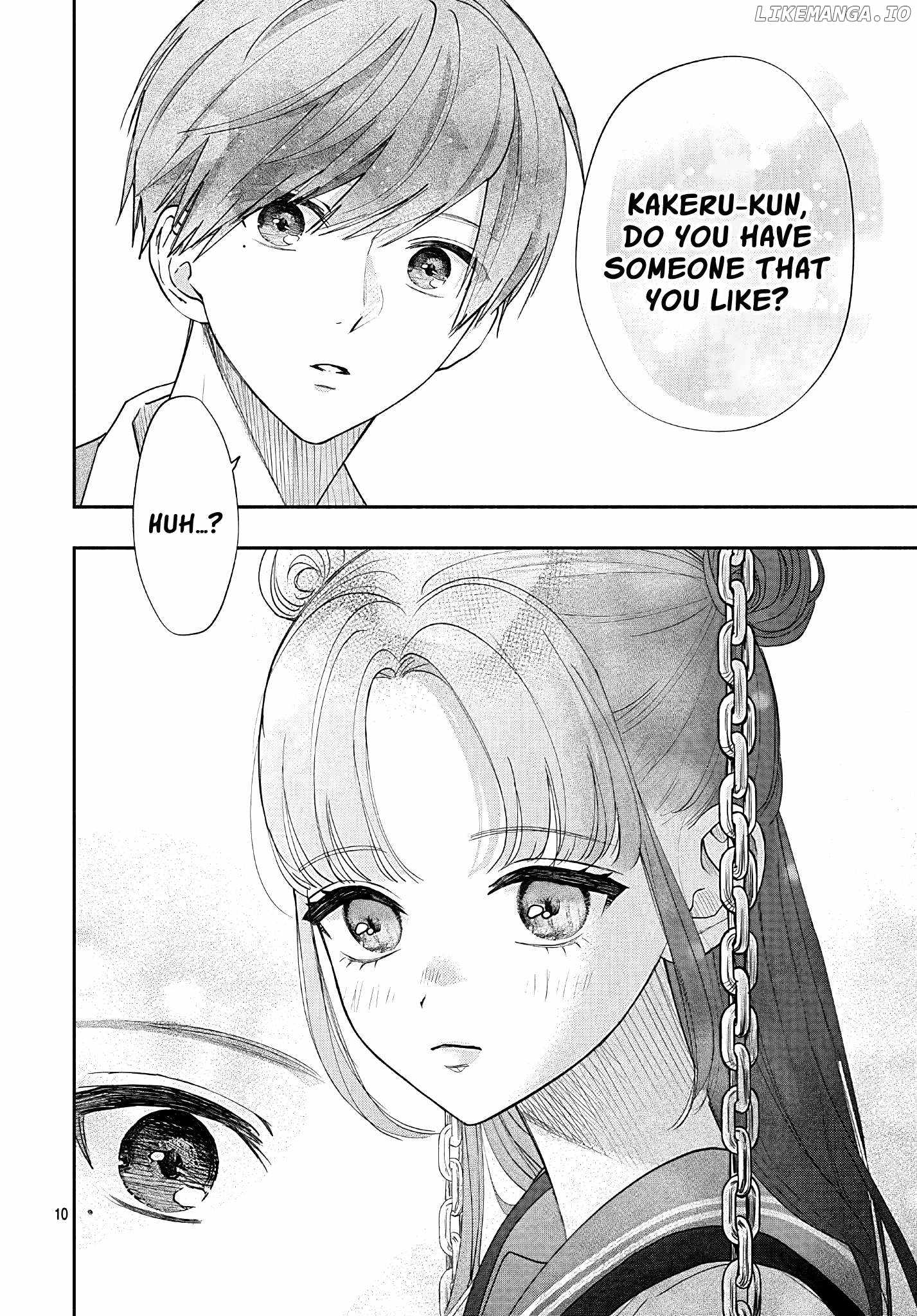 I Hate Komiyama Chapter 11 - Page 11