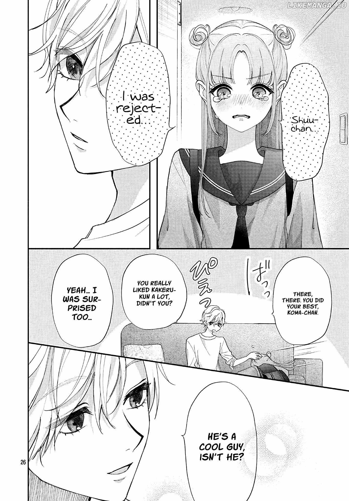 I Hate Komiyama Chapter 11 - Page 27