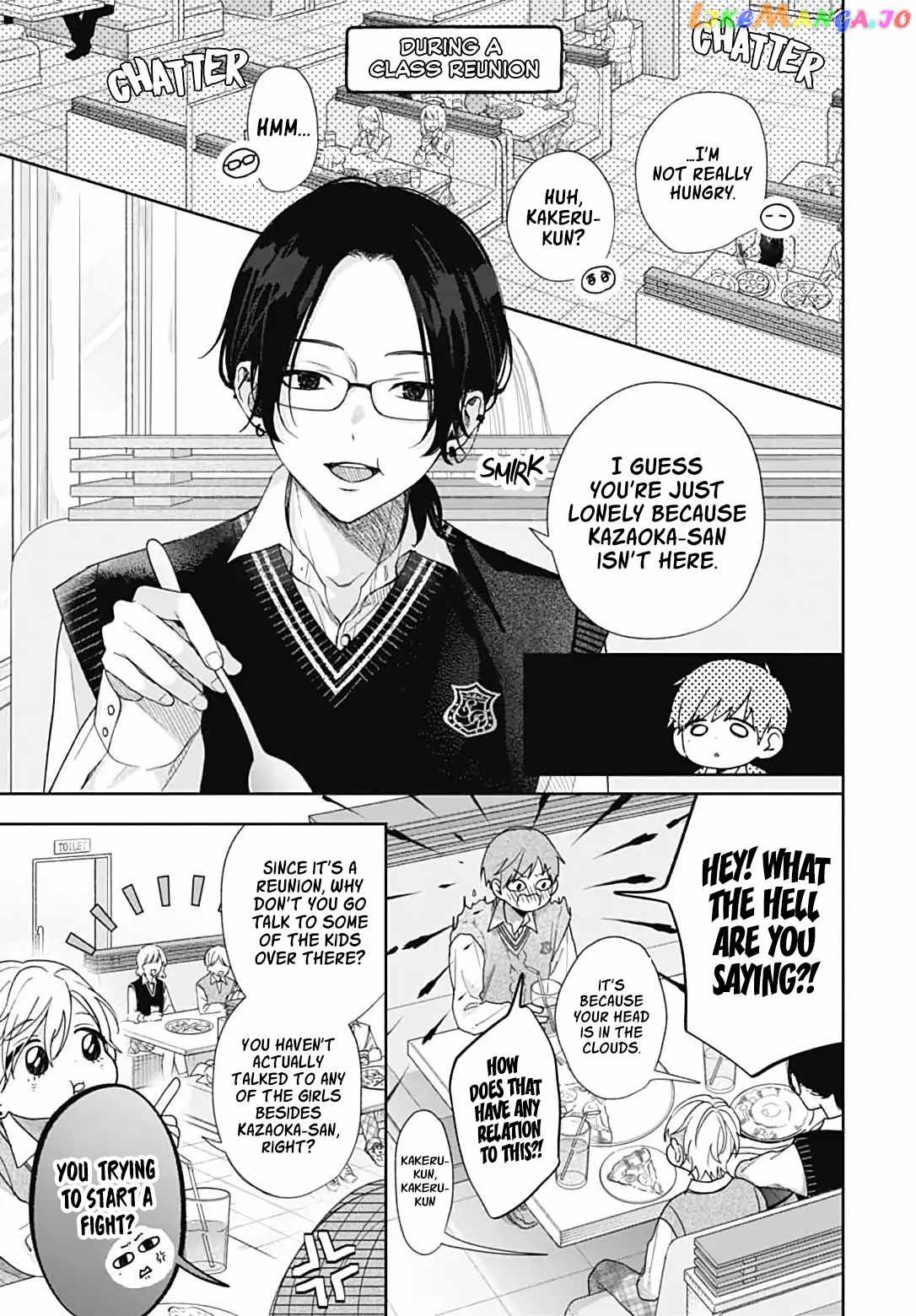 I Hate Komiyama Chapter 2 - Page 12