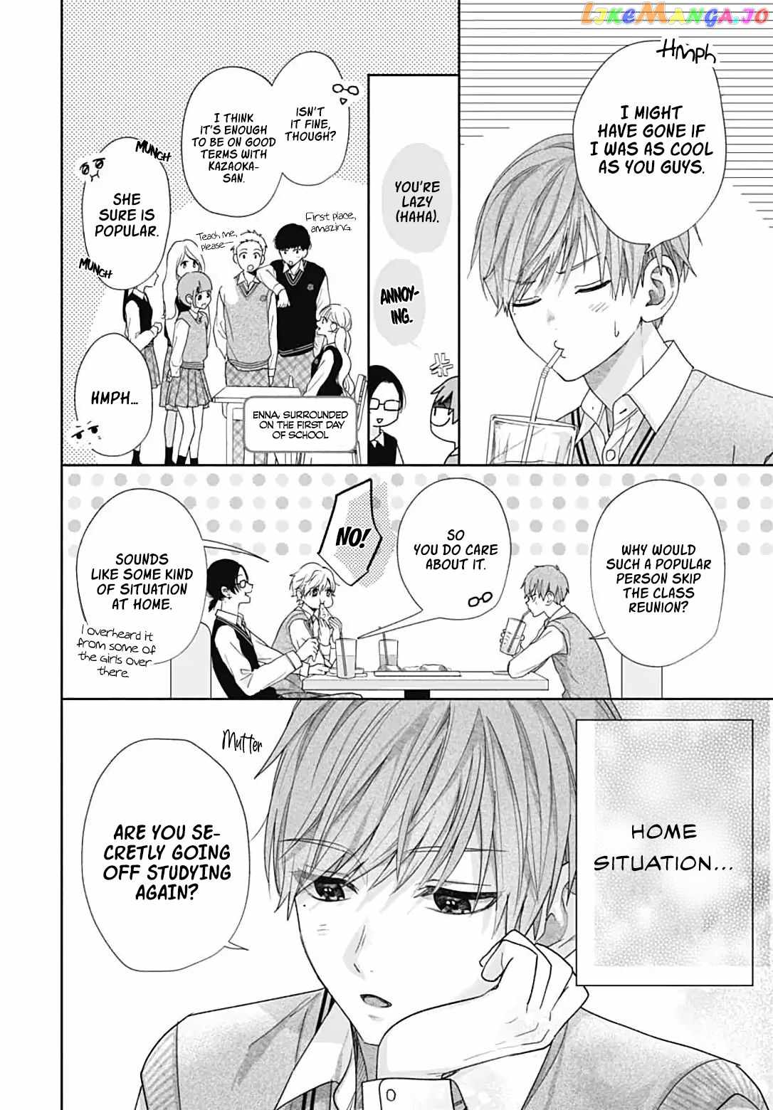 I Hate Komiyama Chapter 2 - Page 13