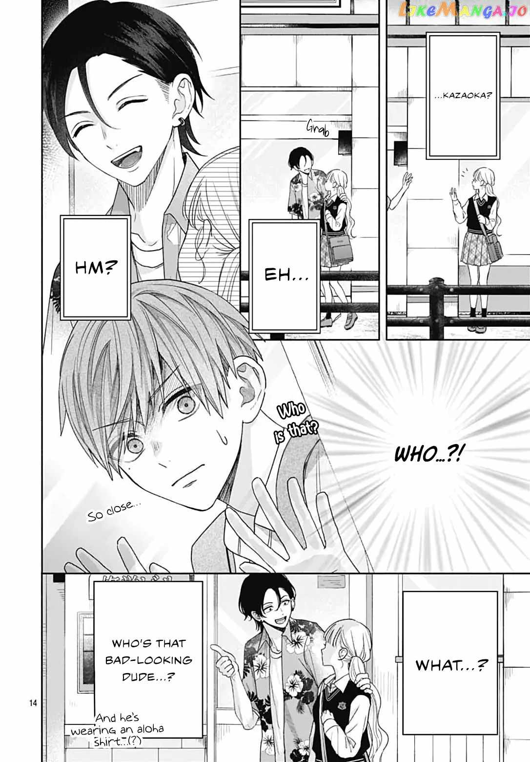 I Hate Komiyama Chapter 2 - Page 15