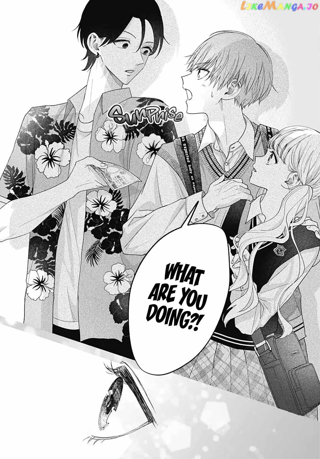 I Hate Komiyama Chapter 2 - Page 19