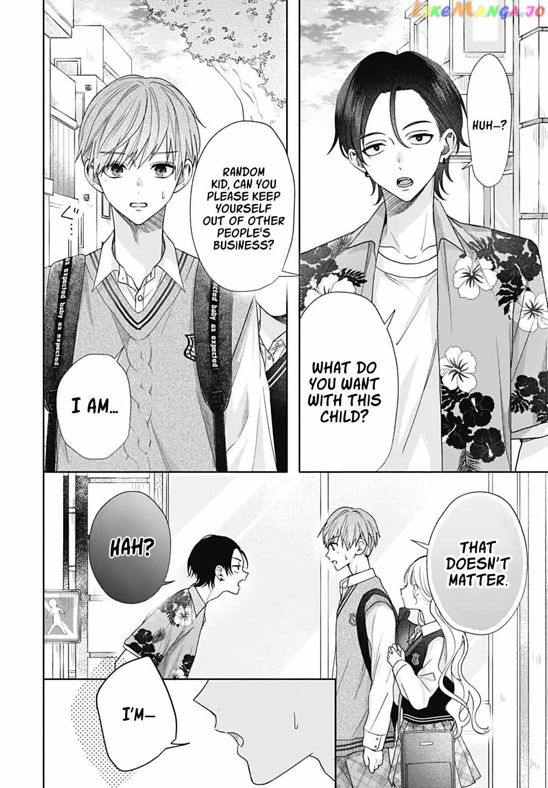 I Hate Komiyama Chapter 2 - Page 21