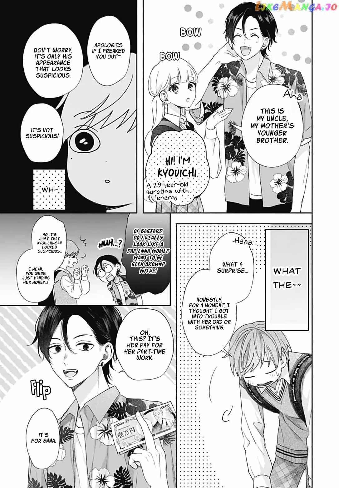 I Hate Komiyama Chapter 2 - Page 24