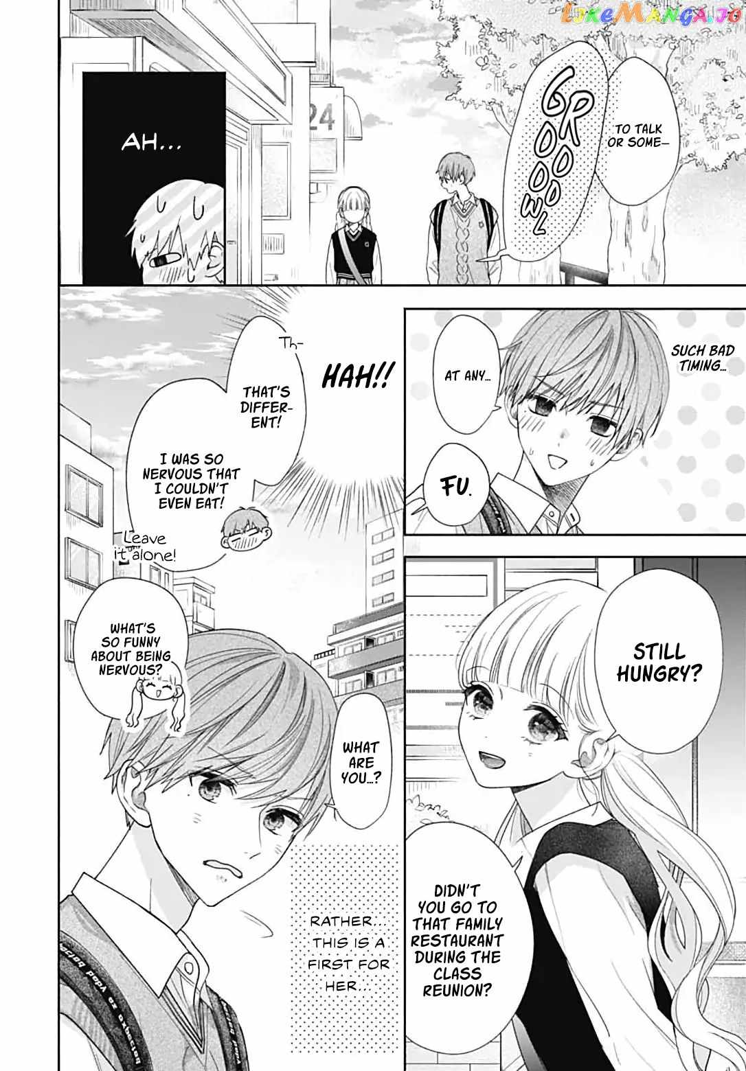 I Hate Komiyama Chapter 2 - Page 29