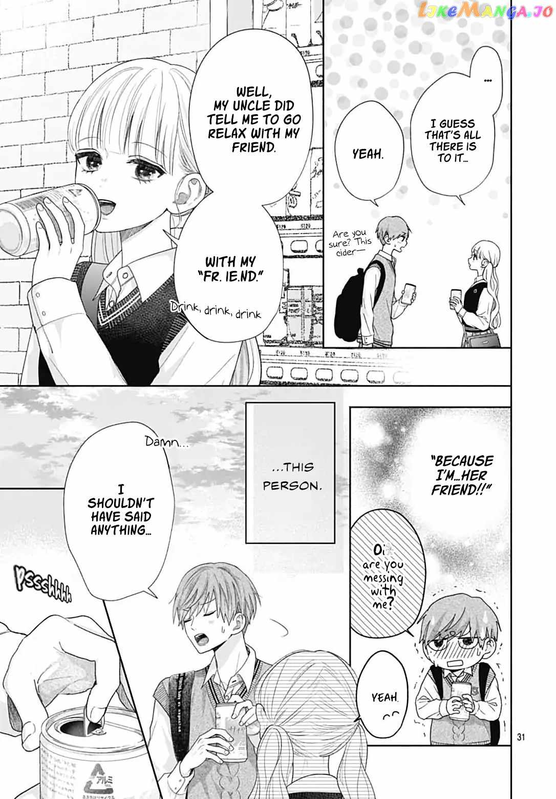 I Hate Komiyama Chapter 2 - Page 32