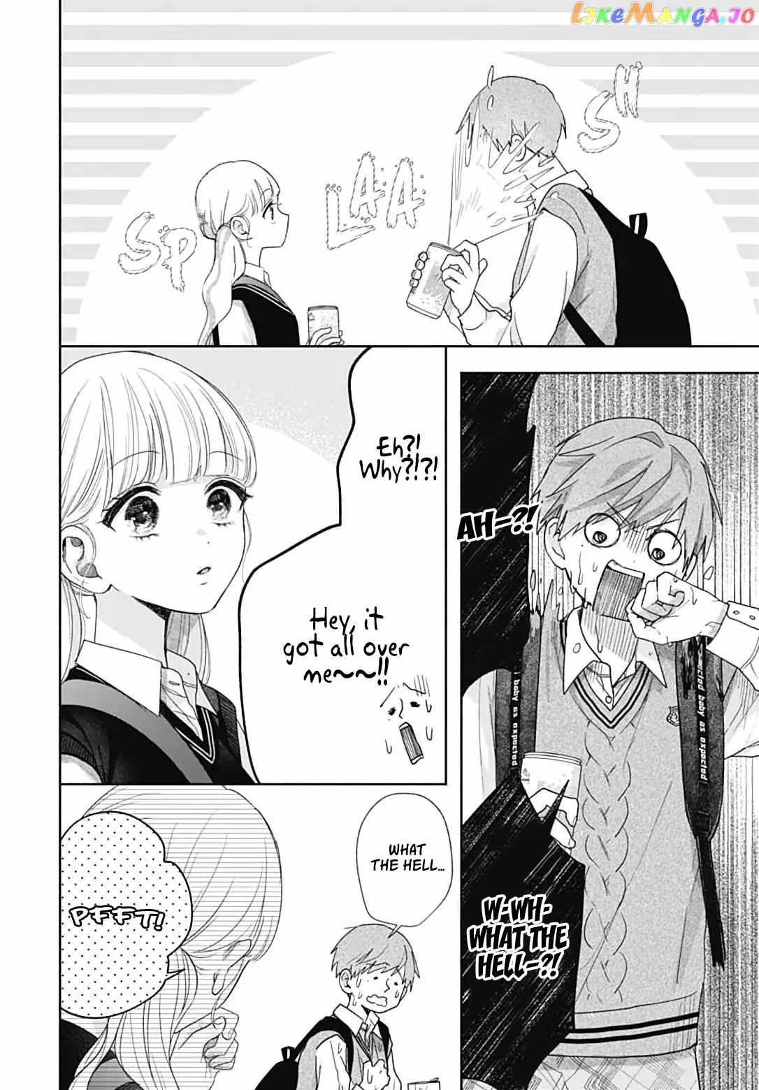 I Hate Komiyama Chapter 2 - Page 33