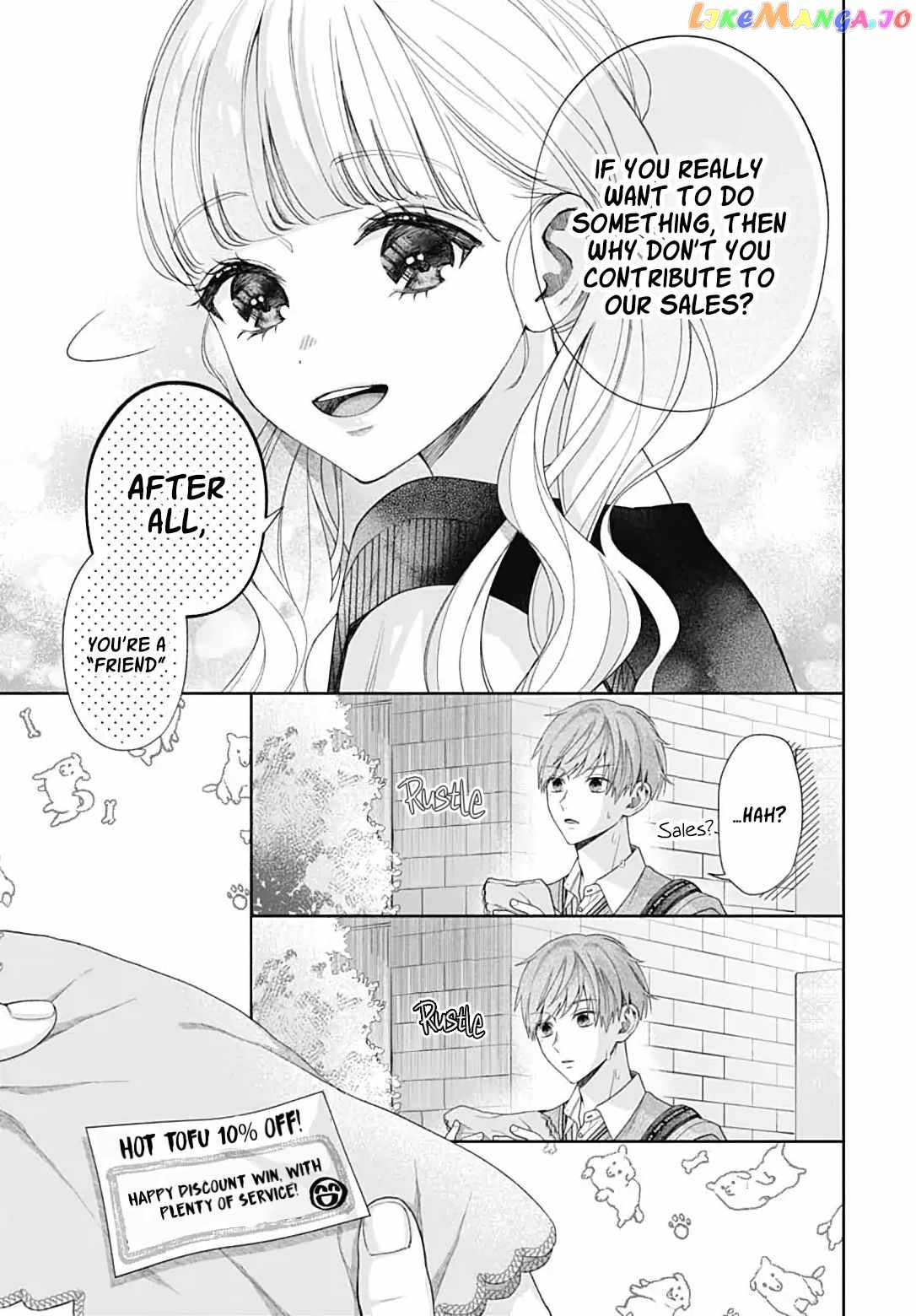 I Hate Komiyama Chapter 2 - Page 40