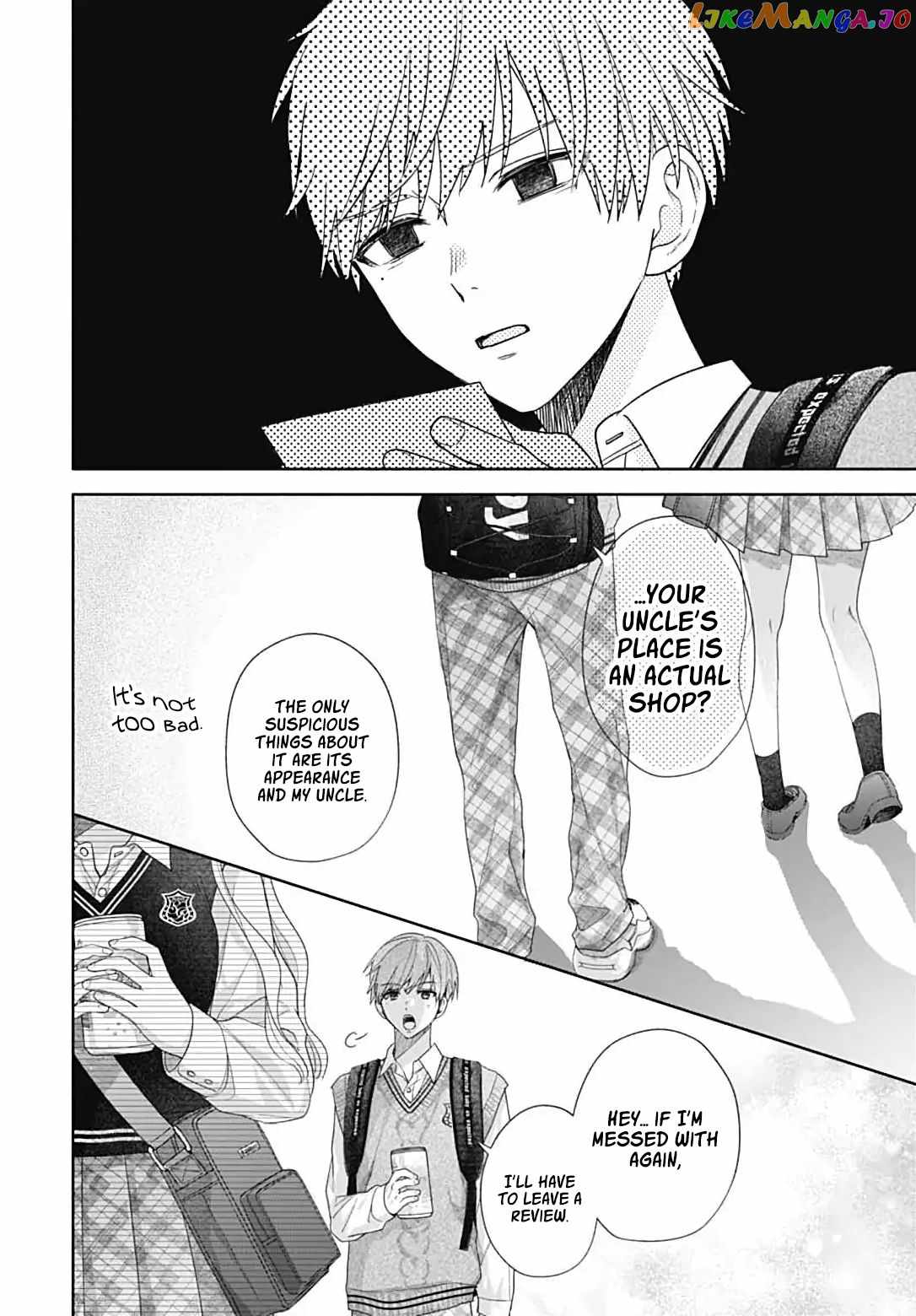 I Hate Komiyama Chapter 2 - Page 41