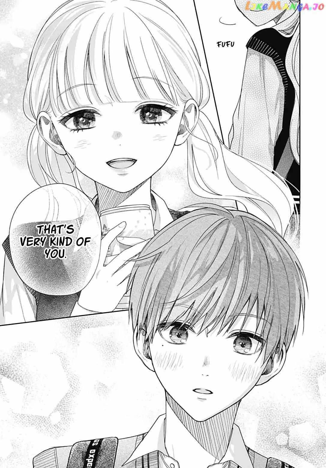 I Hate Komiyama Chapter 2 - Page 42