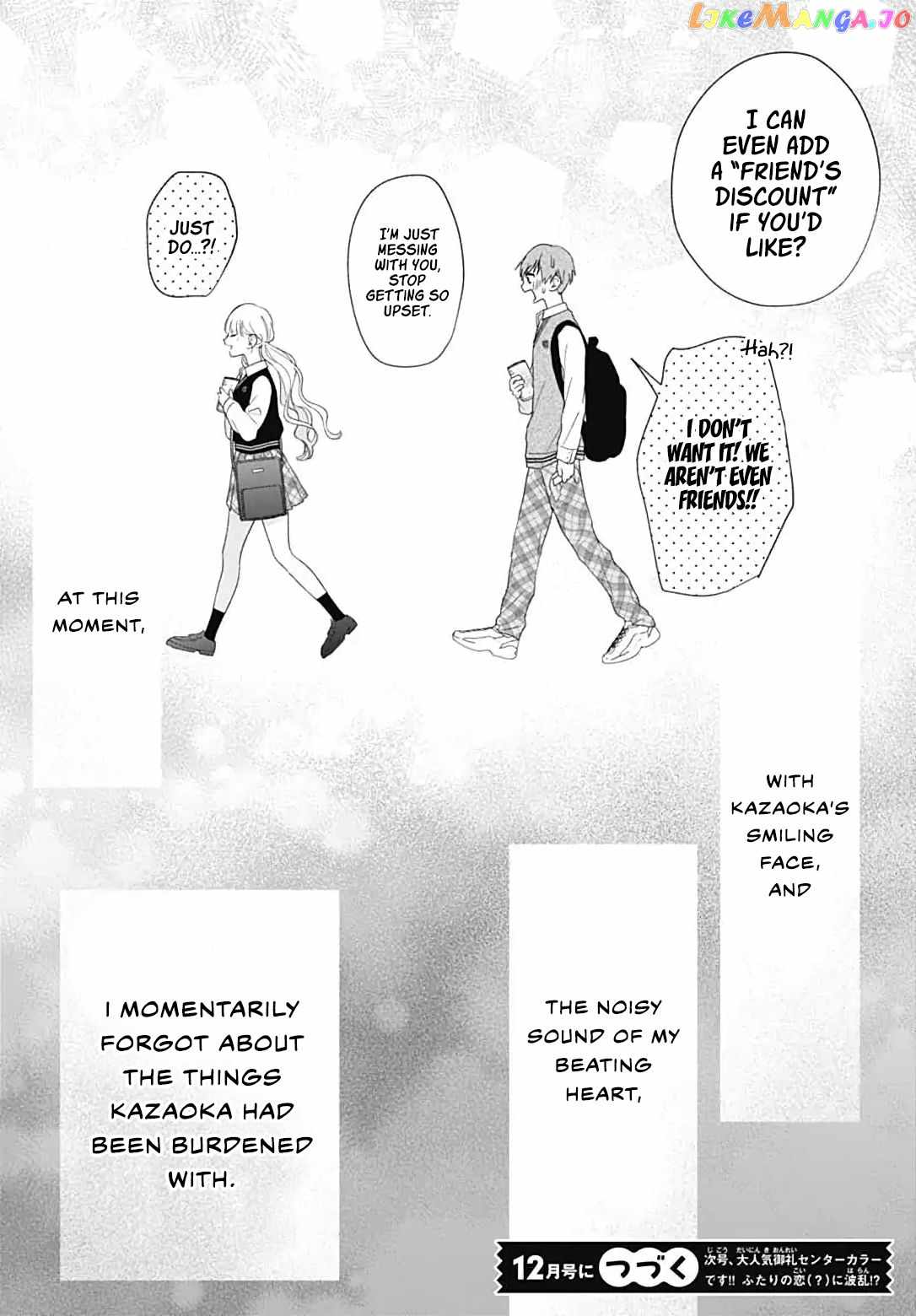 I Hate Komiyama Chapter 2 - Page 43