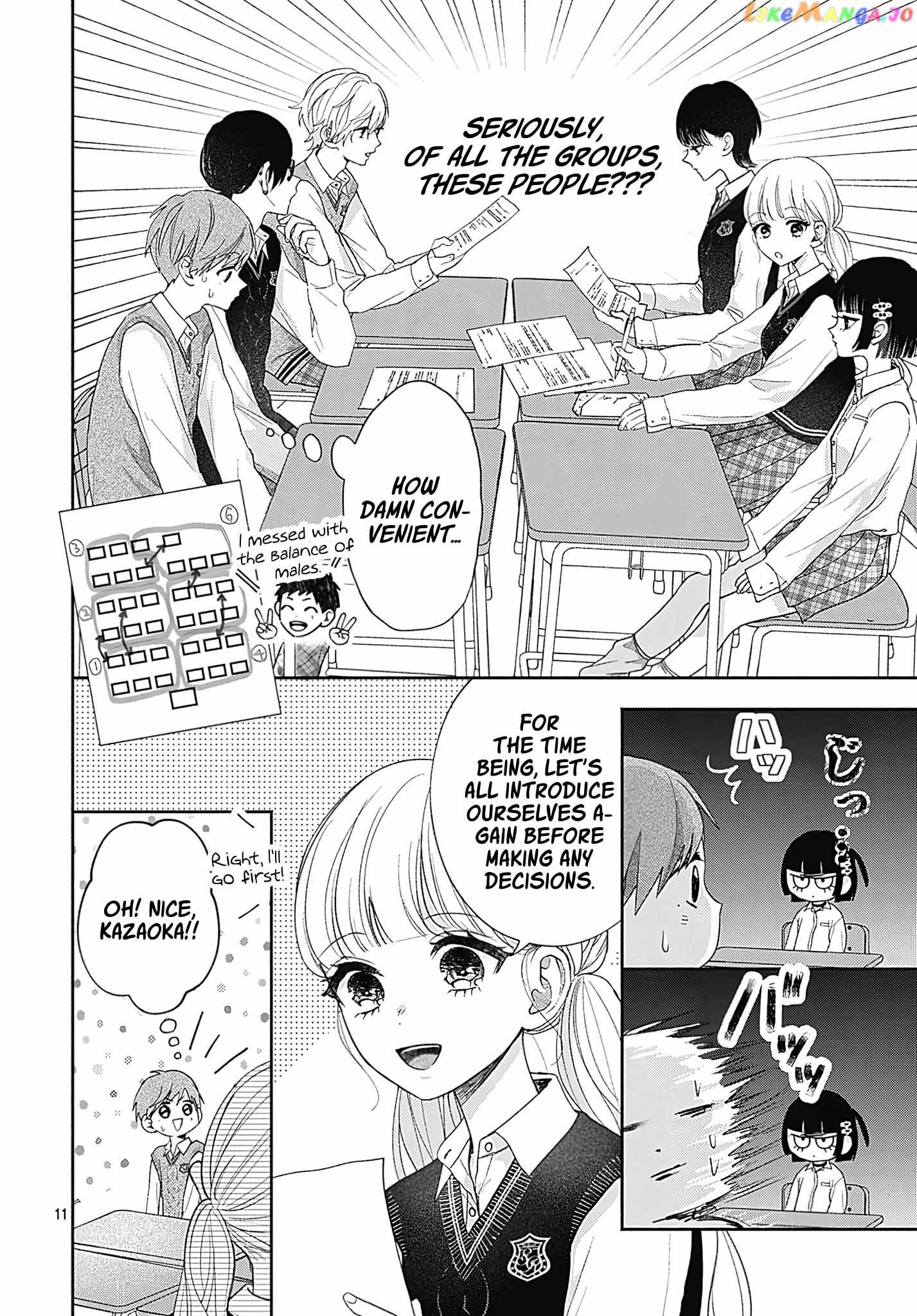 I Hate Komiyama Chapter 3 - Page 11