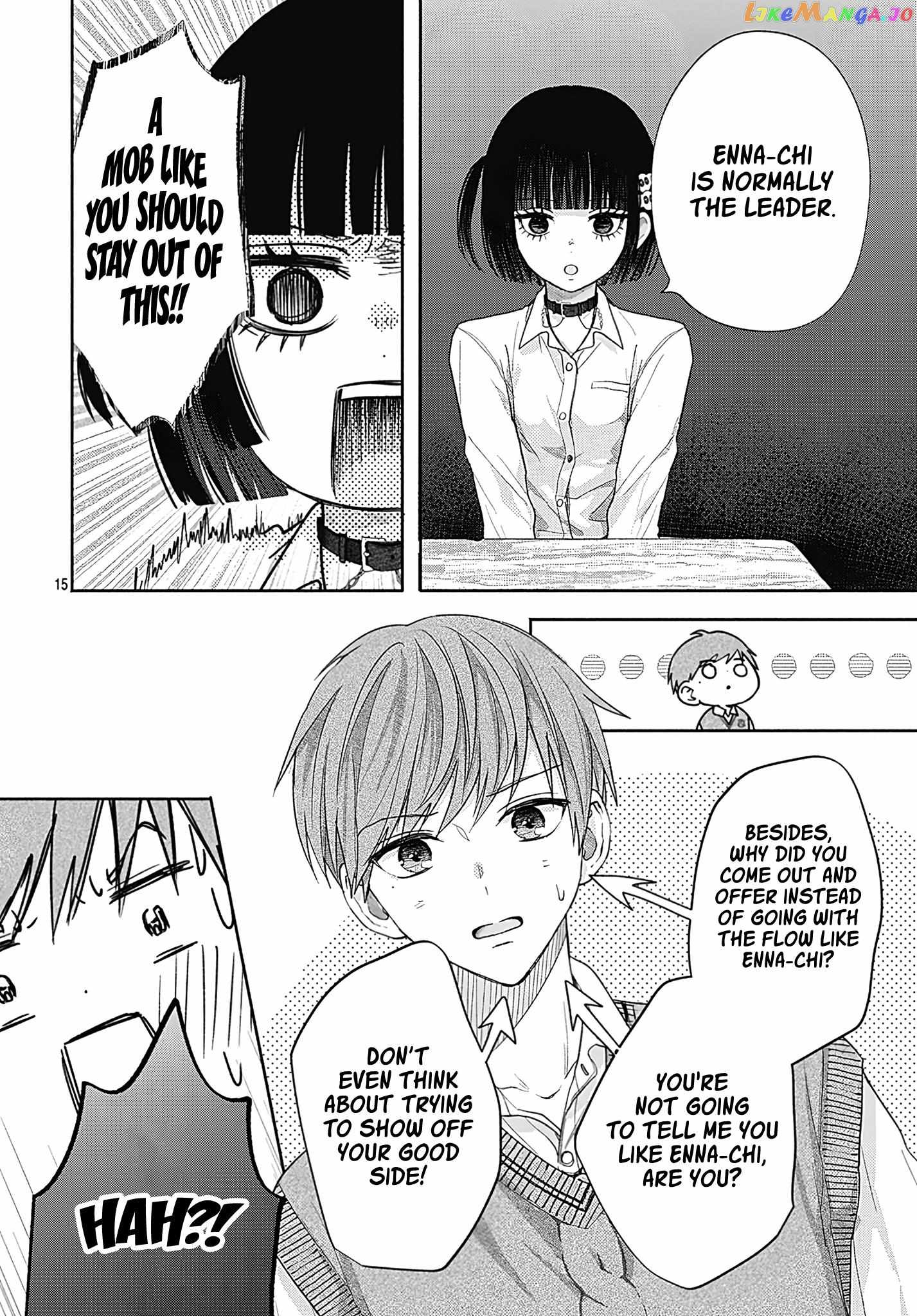 I Hate Komiyama Chapter 3 - Page 15