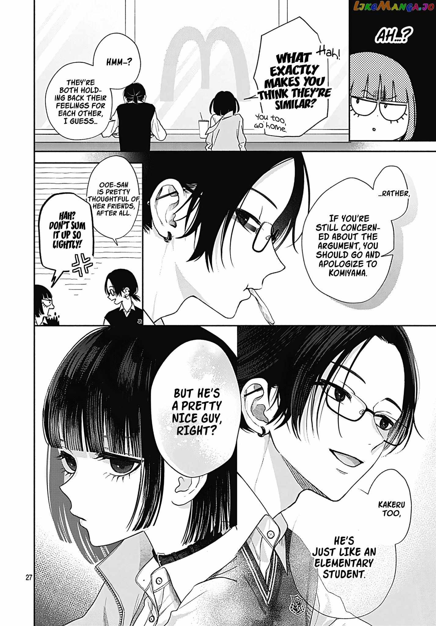 I Hate Komiyama Chapter 3 - Page 27