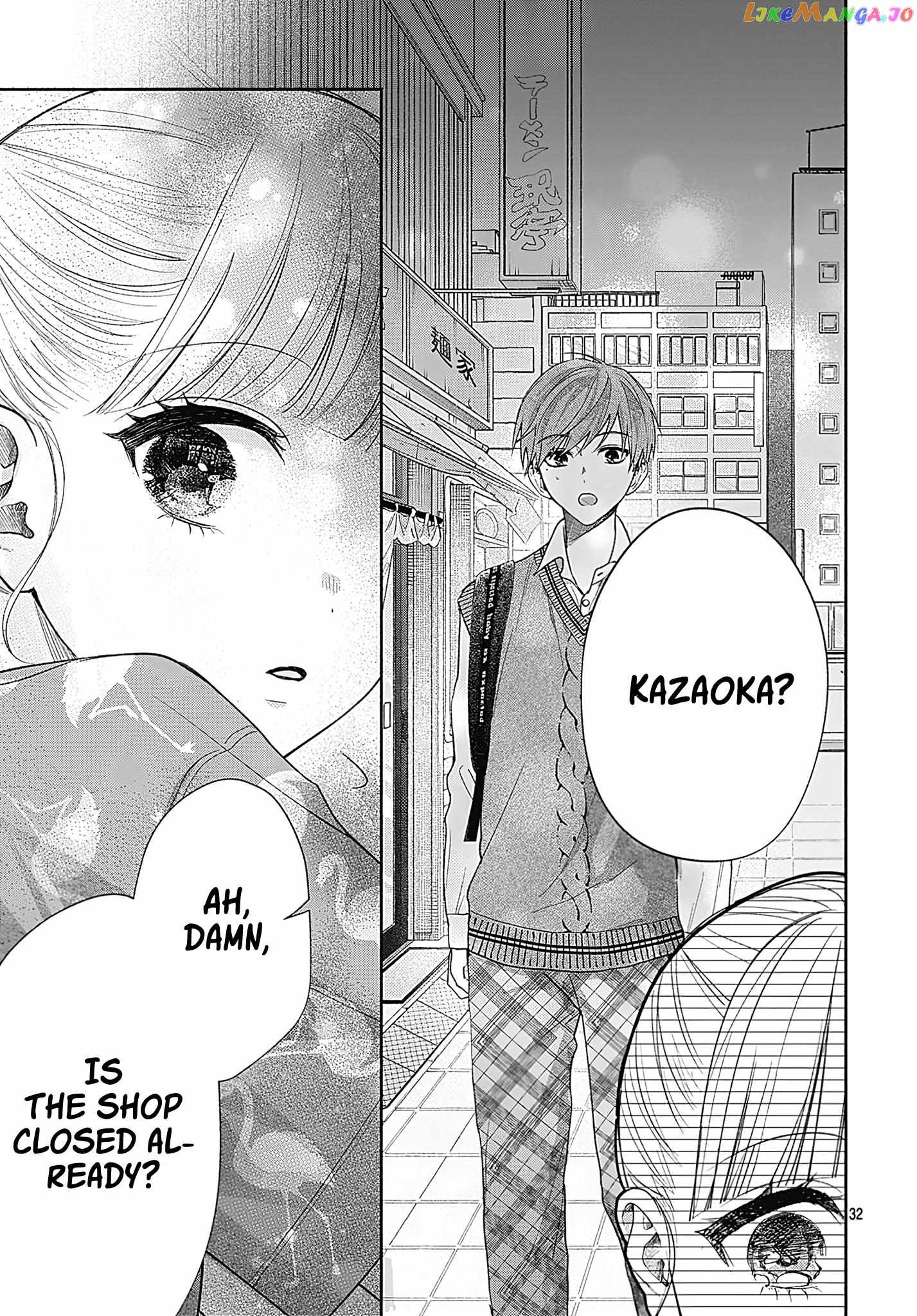 I Hate Komiyama Chapter 3 - Page 32