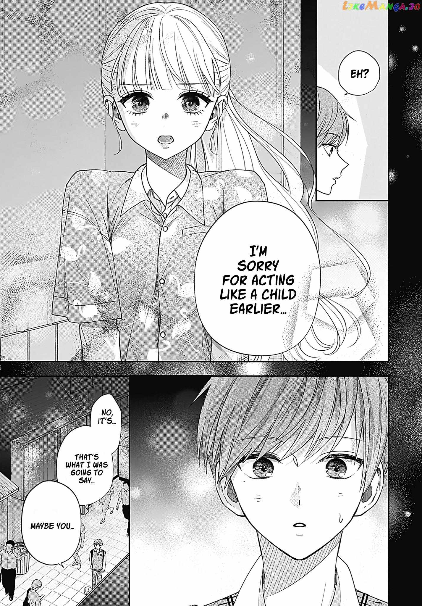 I Hate Komiyama Chapter 3 - Page 34