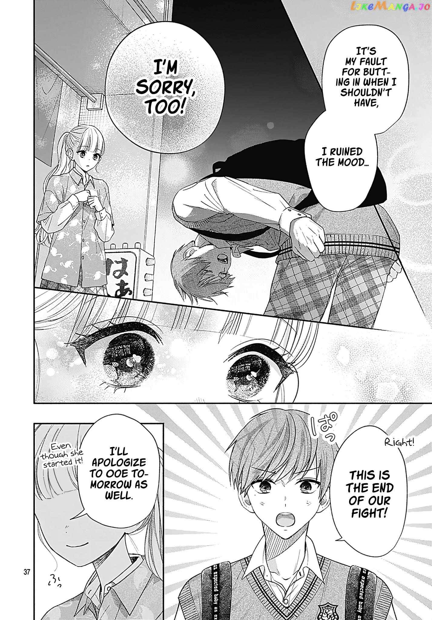 I Hate Komiyama Chapter 3 - Page 37