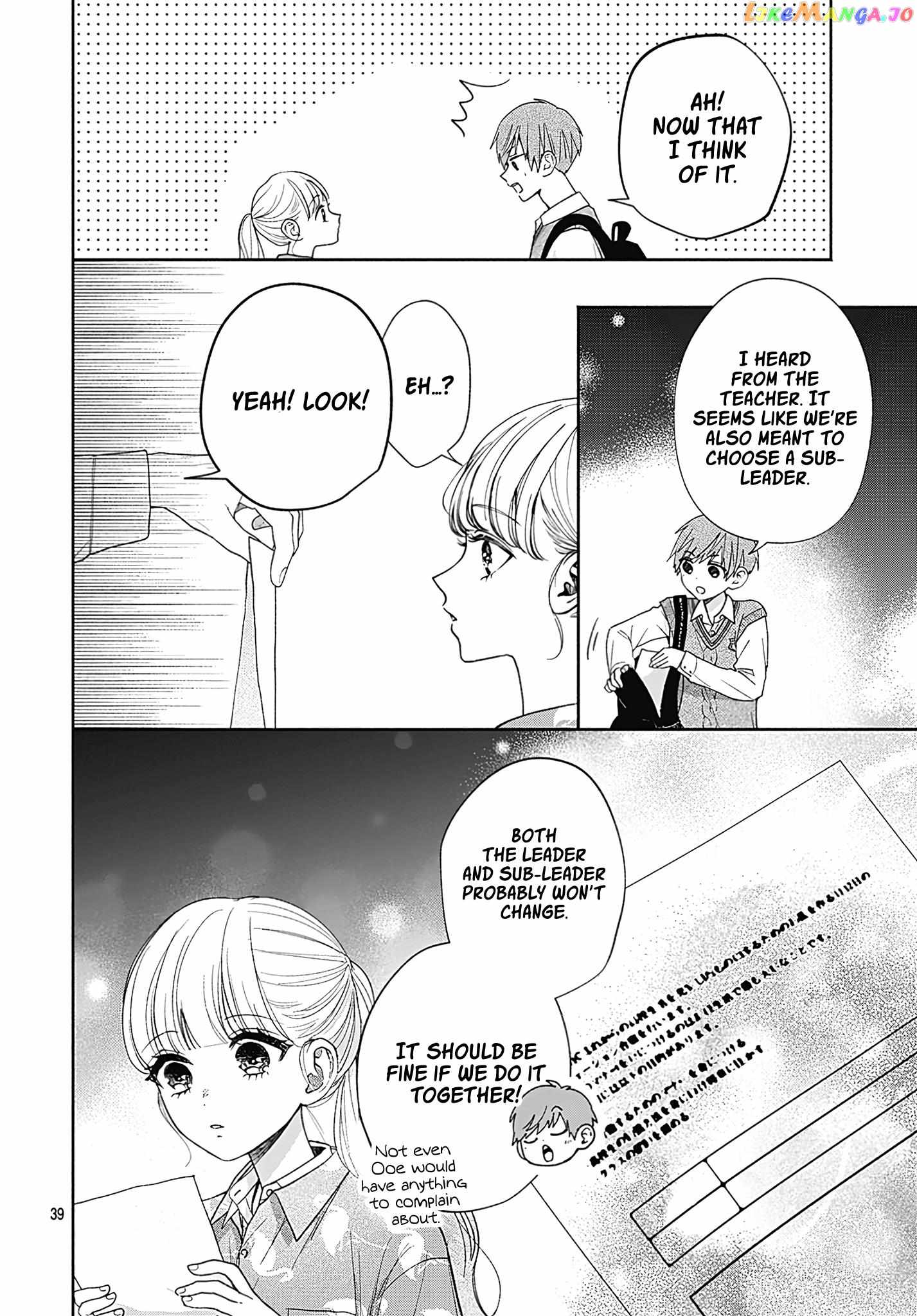 I Hate Komiyama Chapter 3 - Page 39