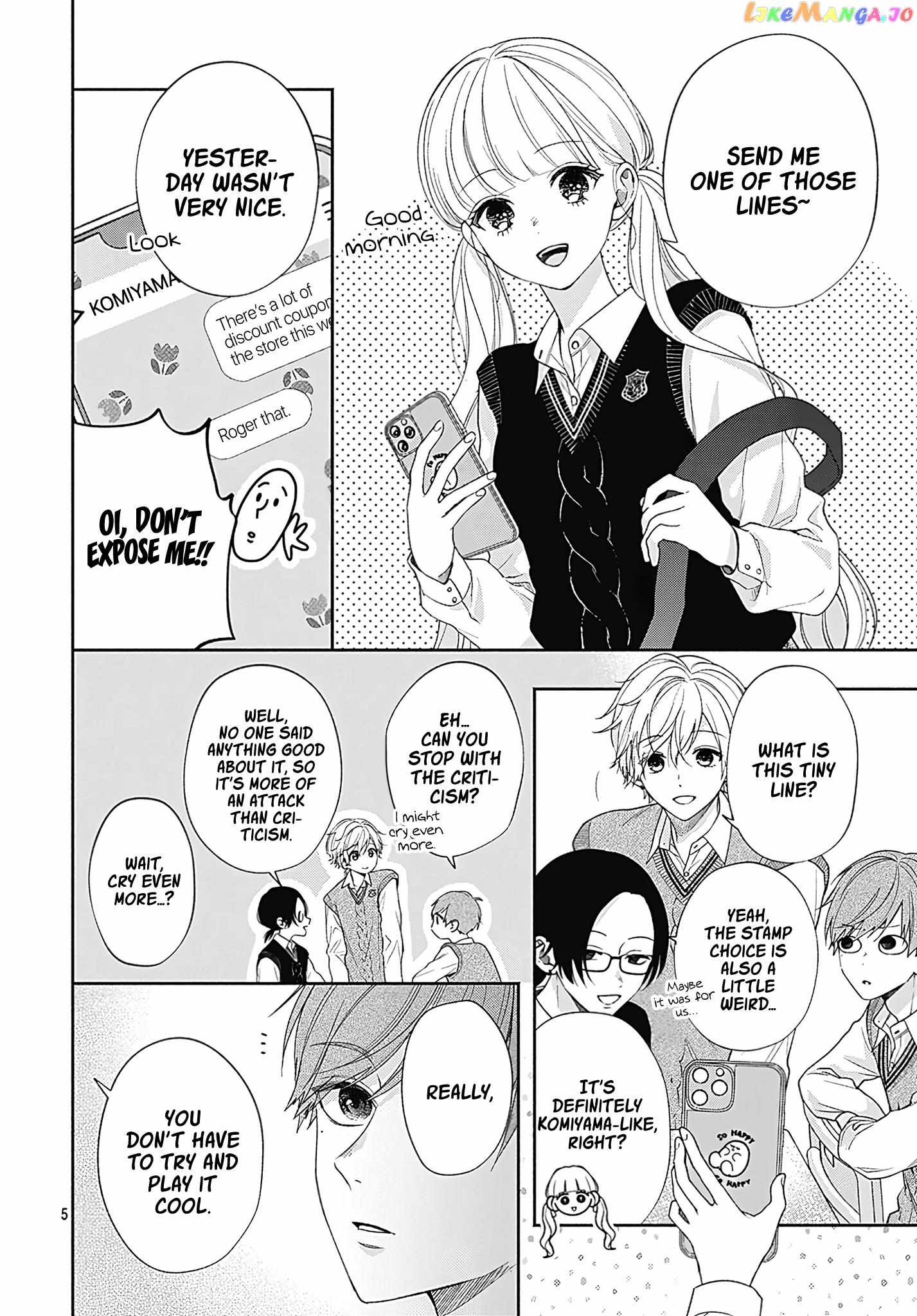 I Hate Komiyama Chapter 3 - Page 5