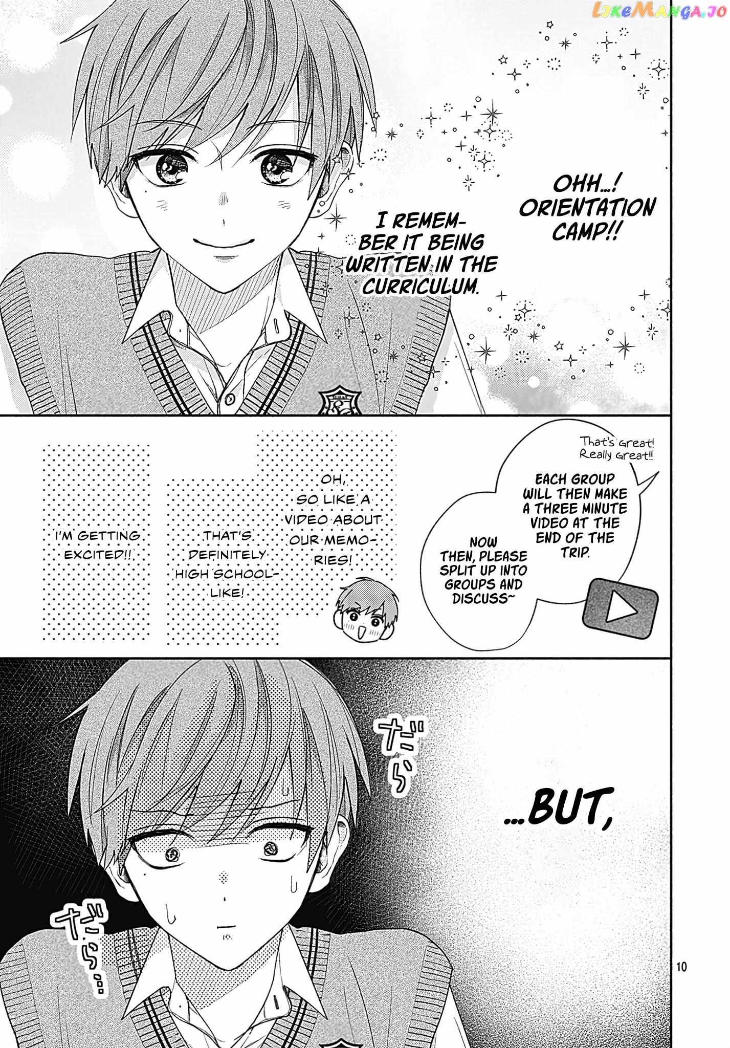 I Hate Komiyama Chapter 3 - Page 10