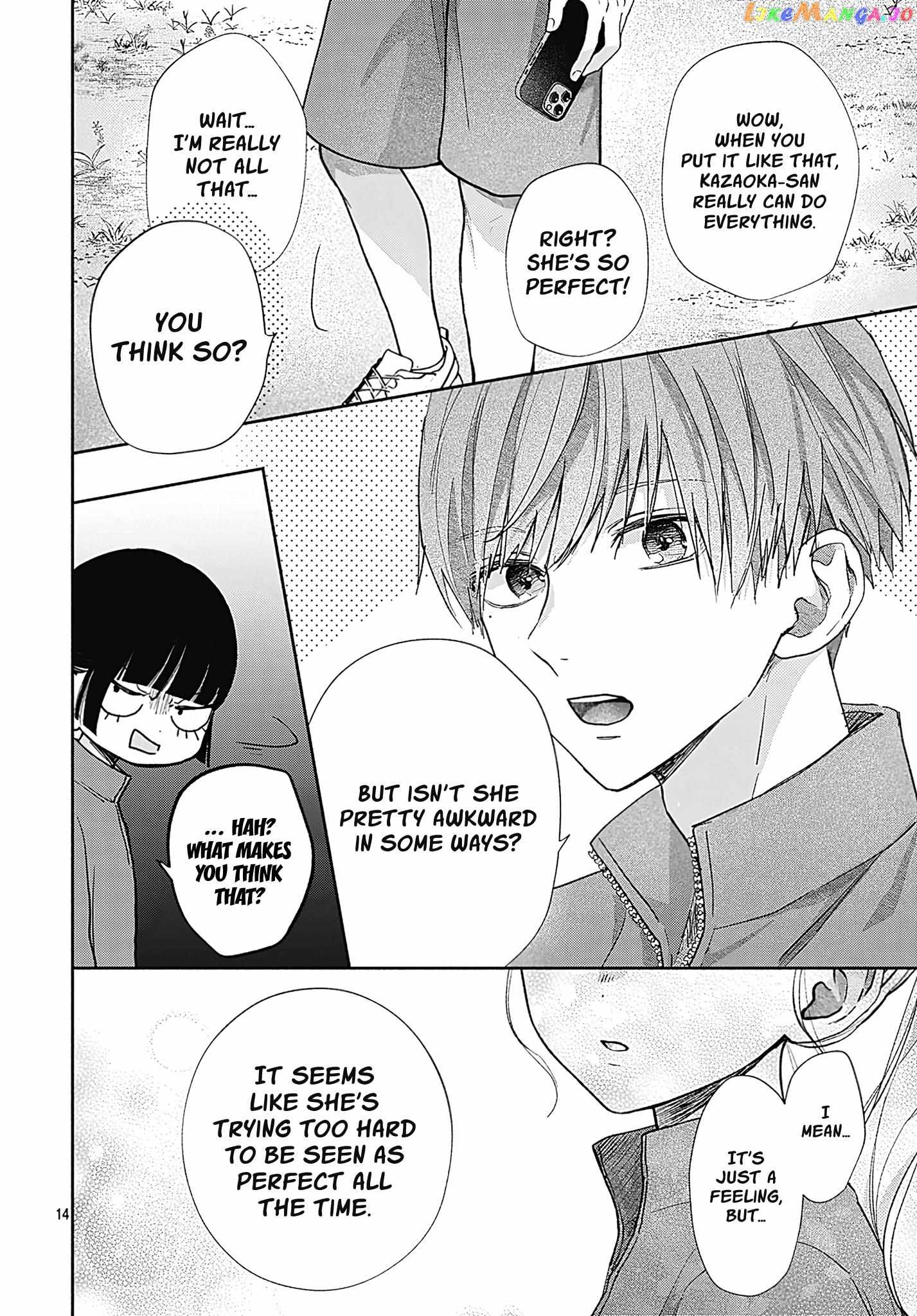 I Hate Komiyama Chapter 4 - Page 14