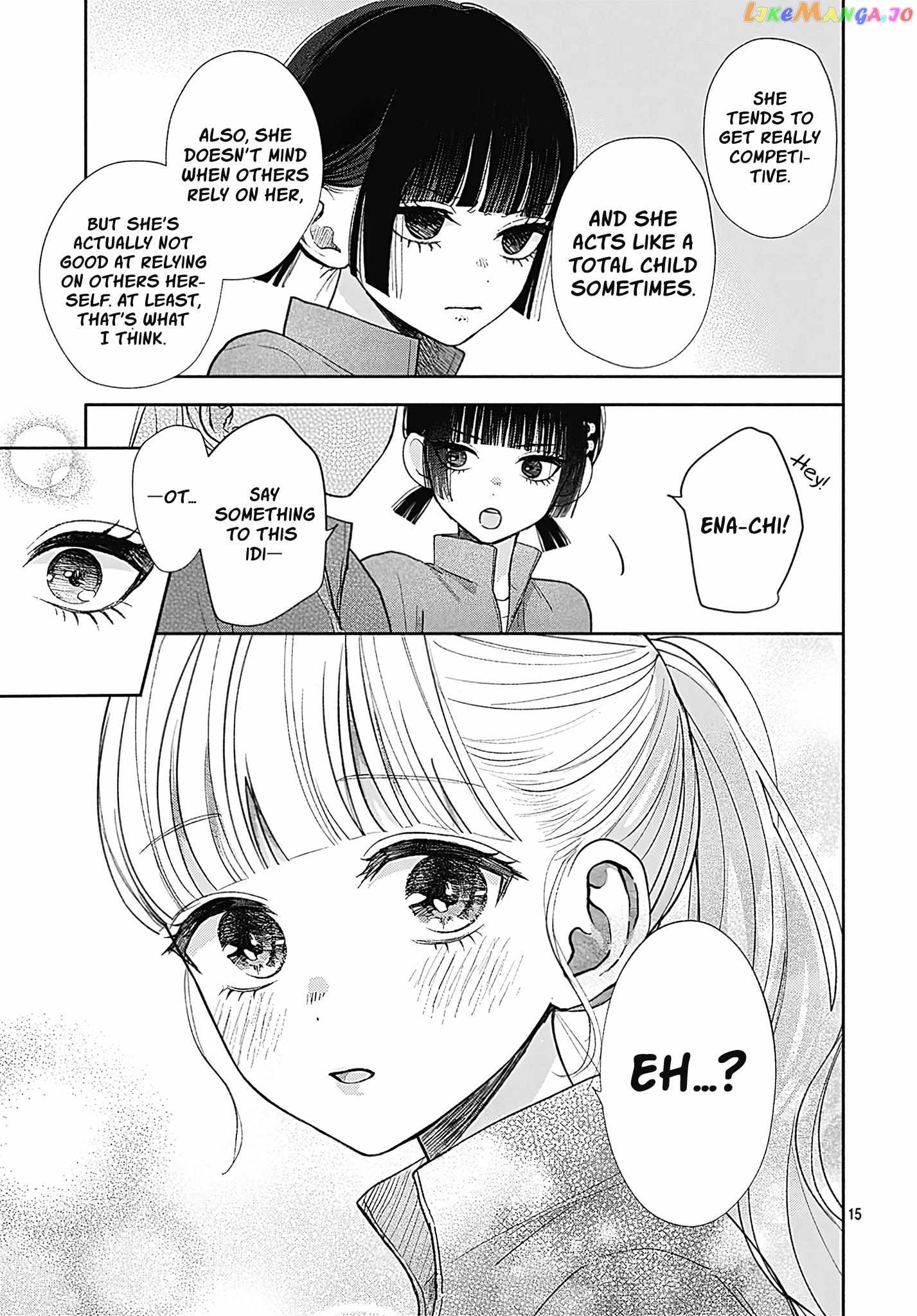 I Hate Komiyama Chapter 4 - Page 15