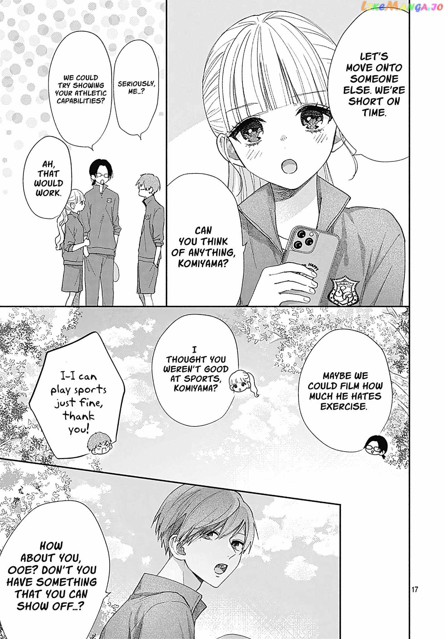 I Hate Komiyama Chapter 4 - Page 17