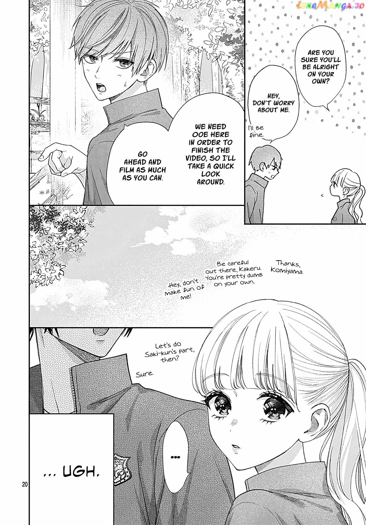 I Hate Komiyama Chapter 4 - Page 20